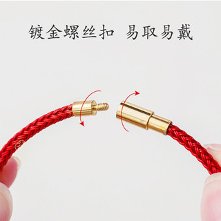 Vòng tay dây thép hạt may mắn, vòng tay cặp đôi nổi tiếng trên mạng, năm hoàng đạo, dây thép, vòng tay có khóa từ