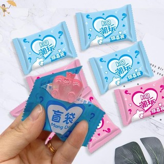 [GOU] 100 Chiếc Mù Rỗng Túi Đồ Chơi Hoạt Hình Động Vật Thu Nhỏ DIY Đồ Trang Trí Phụ Kiện Trẻ Em Quà Tặng Bất Ngờ Túi Tự Chế
﻿ VN