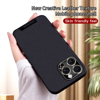 Ốp lưng iPhone 11 12 13 pro max 11 11pro 11promax 12 12pro 12promax 13 13pro 13promax Vỏ bảo vệ kết cấu da cao cấp, vỏ điện thoại bảo vệ chống rơi kim loại bao gồm tất cả