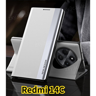 Ốp Lưng Cho Redmi 14C POCO C75 4G 2024 Ốp Điện Thoại Mạ Da Flip Bracket Vỏ Chống Sốc Cho Redmi14C 14 C XiaomiPOCOC75 C 75 Ốp Lưng Bảo Vệ