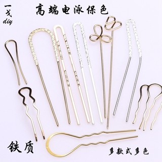 Màu chính, kẹp tóc phong cách cổ, tự làm bằng sắt, chất liệu Hán phục 1, lược và răng đảm bảo, kẹp tóc 1, bốn, hai răng, điện di thủ công TFGD USLF