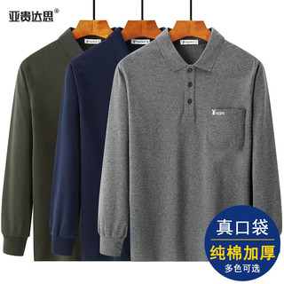 Áo Thun Dài Tay Nam Trung Niên Cotton Dày, Túi Thật, Mặc Thu Đông