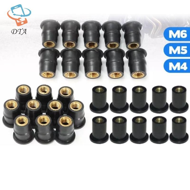 [Dta] Đai ốc cao su điều chỉnh kính chắn gió xe máy N4m5m6 Đai ốc bằng đồng mở rộng Cao su giếng Đai ốc đinh tán VN