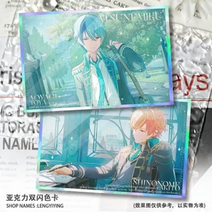 Project SEKAI Shikishi Board Akito Shinoome, Toya Aoyagi, Kohane Azusawa, An Shiraishi | Thẻ nghệ thuật lấp lánh | Bộ sưu tập BAD sống động
