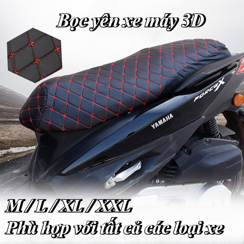 Bọc yên xe máy 3D chống nắng thời trang tiện dụng các loại xe đều dùng được,Chống thấm nước