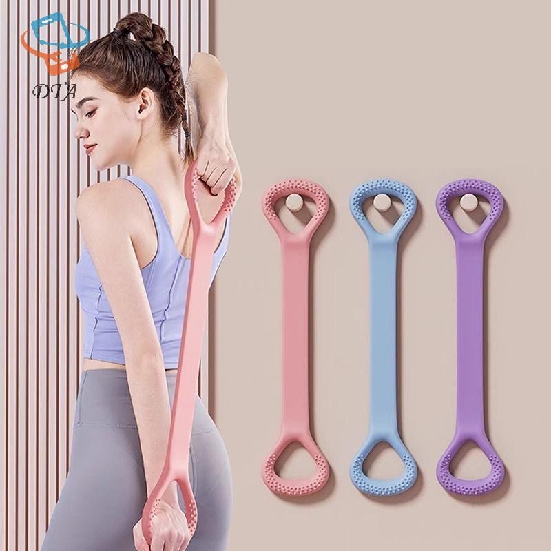 [DTA] Dây đeo co giãn 8 ký tự Thiết bị tập thể dục tại nhà Thắt lưng đàn hồi Yoga Phụ trợ nữ mở vai Làm đẹp lưng cáng VN