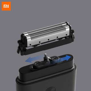 Đầu cạo râu điện Xiaomi cho máy cạo râu điện Xiaomi Máy cắt đôi Bộ phận dao cạo thay thế Đầu cắt cạo râu