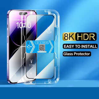 Kính cường lực phủ toàn bộ cho Samsung Galaxy A56 A36 A05 A05S A06 A14 A15 A16 A24 A25 A26 A34 A35 A54 A55 Cài đặt bằng một cú nhấp chuột Bảo vệ màn hình chống ánh sáng xanh riêng tư