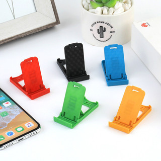 GY9 1 Chiếc Thời Trang Đa Tốc Độ Mở Đôi Nhựa Gấp Giá Đỡ Điện Thoại Di Động Màu Ngẫu Nhiên Máy Tính Bảng Đứng 9