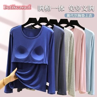 Áo thun nữ Modal đệm ngực Modal Áo sơ mi dài tay mùa xuân hè 2025 dáng rộng mỏng Top m-2xl
