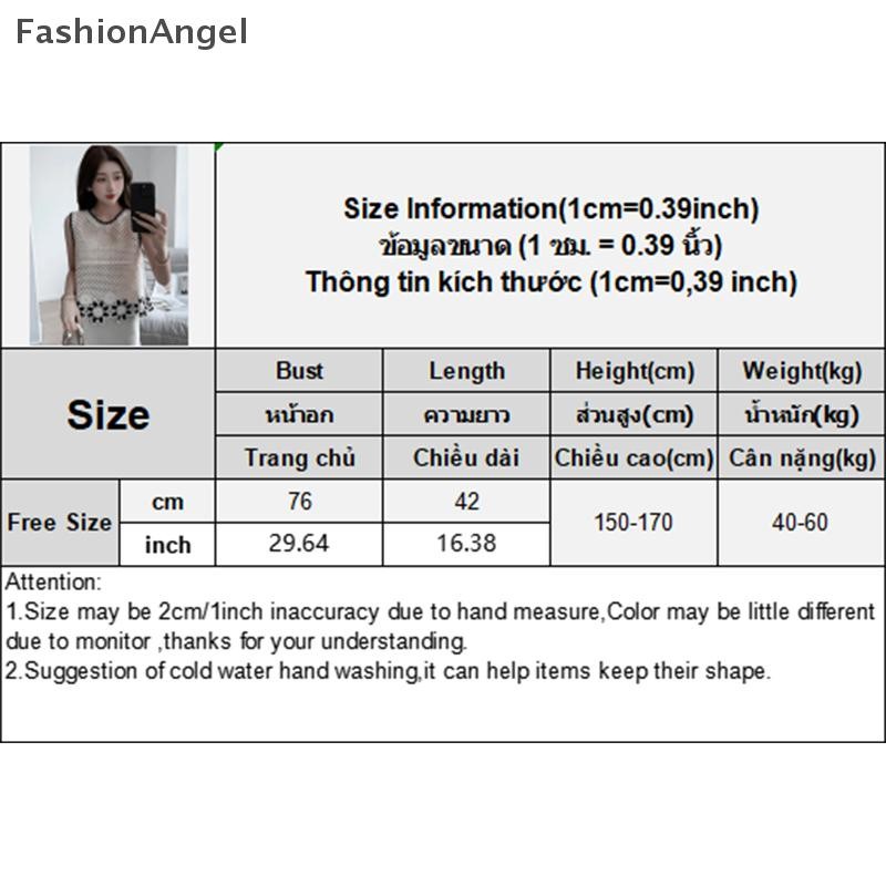FashionAngel Mùa Hè Retro Hoa Rỗng Thêu Cổ Tròn Không Tay Rời Dệt Kim Áo Vest Nữ VN