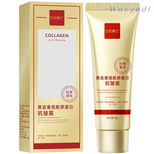 Kem chống nhăn WANYEDI, Kem dưỡng da mặt Collagen tái tổ hợp vàng 50g, Kem săn chắc hiệu quả và nuôi dưỡng da làm sáng da Kem dưỡng ẩm chăm sóc da Chăm sóc da mặt
