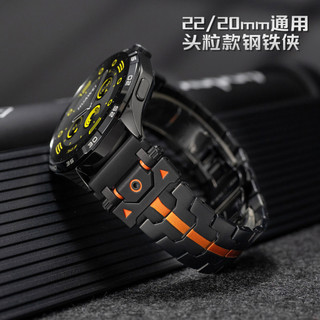 Thích hợp cho dây đeo Huawei GT5, dây thép không gỉ Watch4pro, dây đeo kim loại Xiaomi 20mm 22mm