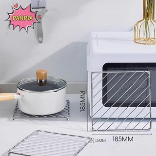 PNPIA Hộ Gia Đình Vuông Placemat Chảo Nồi Thảm Đứng Nóng Placemats Đồ Nấu Ăn Thảm Uống Đế Lót Ly Dụng Cụ Nhà Bếp Placemat Boutique