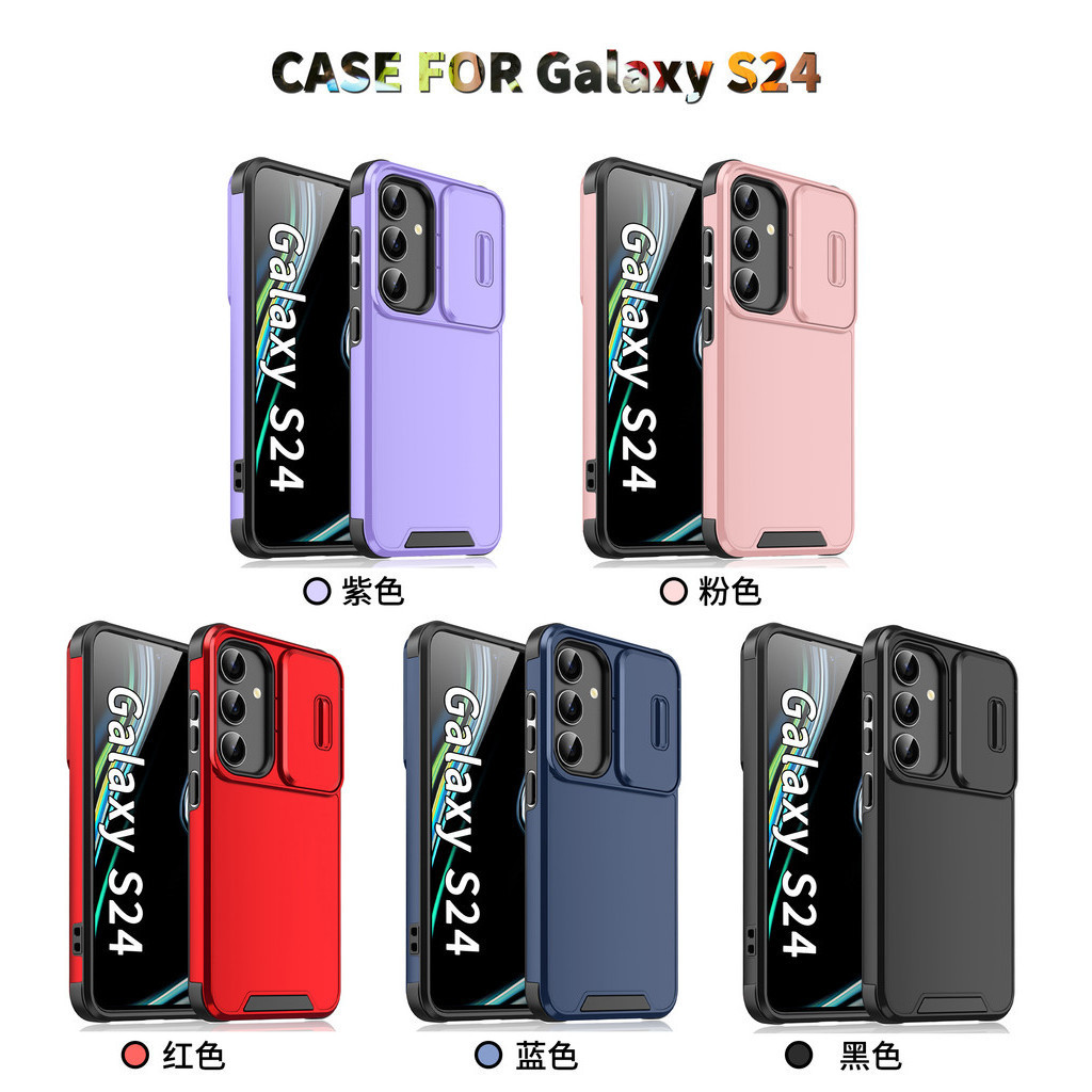 Ốp Chống Sốc Cho Samsung Galaxy S26 S25 S24 S23 S22 S21 Ultra Plus FE A56 A55 A54 A36 A35 A53 A15 A14 A23 5G 4G A06 Armor Slide Camera Ring Stand Back Phone Case Cover