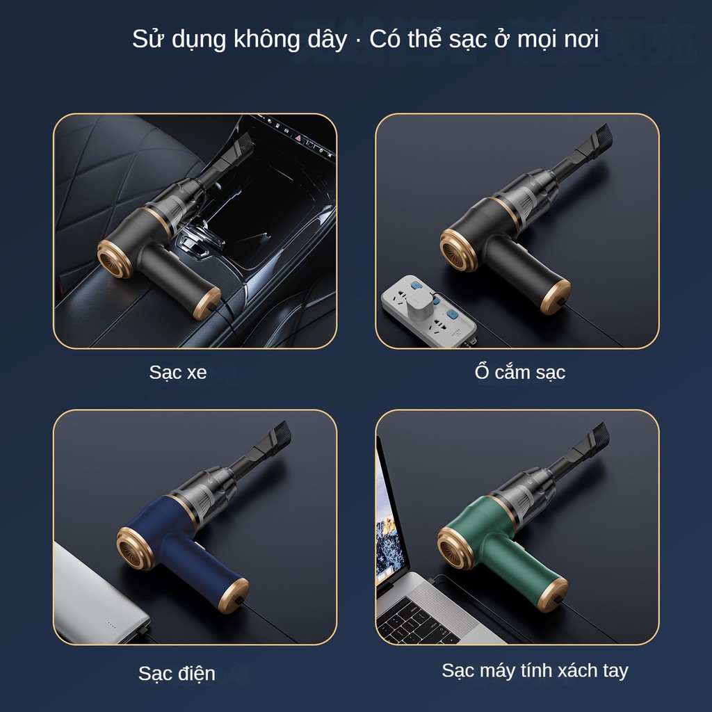 Máy Hút Bụi Chuyên Dụng Ô Tô Sạc Không Dây Xe Hộ Gia Đình Hút Cao Mạnh Mẽ Không Chổi Than Cầm Tay Bơm Hơi Xuyên Biên Giới