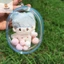 Pengtao14 10CM Sang Trọng Búp Bê Ra Túi PVC Trong Suốt Búp Bê Cotton Hiển Thị Trong Suốt Túi Bảo Quản Trong Suốt Cho Anime Hoạt Hình Búp Bê Mới