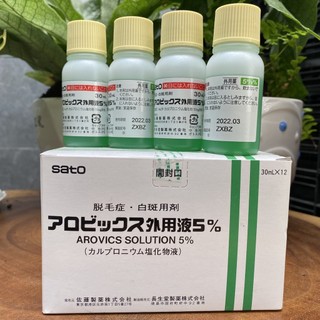 Hộp tinh chất mọc tóc thảo dược chống hói, rụng Sato AROVICS Solution 5% Nhật Bản 12x30ml [ TN ]
