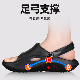 Đệm vòm chỉnh hình cho bàn chân bẹt, hỗ trợ vòm, đế bằng, thể thao, giảm sốc, xoay chân