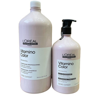 Dầu gội dành cho tóc màu nhuộm A-OX Vitamino Color Serieexpert L'oréal Shampoo 1500ml ( New 2026 ) [ TN ]