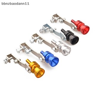 [BBNZDD] Trình mô phỏng âm thanh đa năng Xe Turbo Còi âm thanh S / M / L / XL Ống xả điều chỉnh xe Turbo Âm thanh Còi xe BVAH