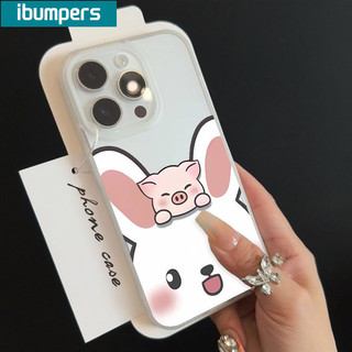 ibumpers Ốp Lưng iPhone Dễ thương Thỏ Con Heo đôi Ốp Điện Thoại TPU Trong Suốt Mềm nhám mờ Chống Sốc Chống Bẩn Cho Iphone 16 15 14 12 13 11 Pro Max IP 7 8 Plus X XS XR