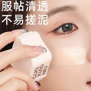 GUOXIAONIU Bảo quản cọ nền Cọ nền Cọ che khuyết điểm