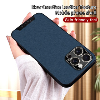Ốp lưng iPhone 11 12 13 pro max 11 11pro 11promax 12 12pro 12promax 13 13pro 13promax Vỏ bảo vệ kết cấu da cao cấp, vỏ điện thoại bảo vệ chống rơi kim loại bao gồm tất cả