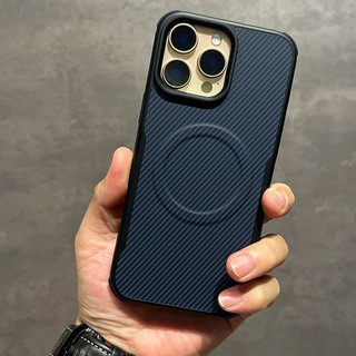 Ốp điện thoại mờ bằng sợi Kevlar sang trọng tương thích với iPhone 12 13 14 15 16 Pro Max 14Plus 15Plus 16Plus 11 ProMax với cảm giác cao cấp từ tính bìa lưng cứng bốn góc chống rơi