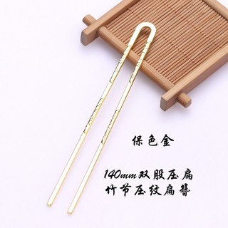 Màu chính, kẹp tóc phong cách cổ, tự làm bằng sắt, chất liệu Hán phục 1, lược và răng đảm bảo, kẹp tóc 1, bốn, hai răng, điện di thủ công TFGD USLF