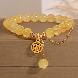 Citrine Vòng Tay Nữ Niche Thiết Kế Ánh Sáng Sang Trọng Tinh Tế Tiền Thịnh Vượng May Mắn Tập Hợp May Mắn Vòng Tay Pha Lê Chuyển Quà Tặng Nữ 11.19 YW1X