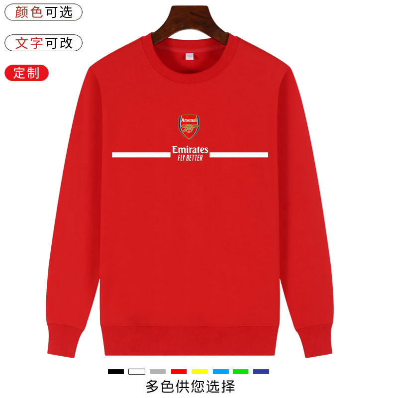 [Chất lượng cao] Arsenal Pháo thủ Anh Đồng phục đội bóng đá Premier League Áo khoác hoodie cổ tròn thông thường dành cho nam và nữ