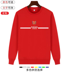 Arsenal Pháo thủ Anh Đồng phục đội bóng đá Premier League Áo khoác hoodie cổ tròn thông thường dành cho nam và nữ