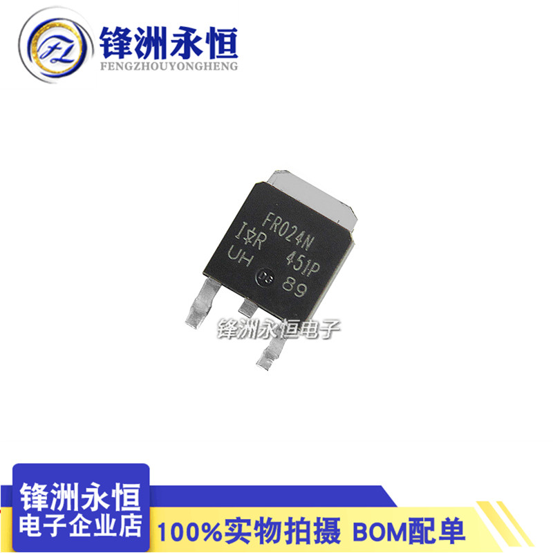 10 Cái / lốc Miếng Dán IRFR024NTRPBF Trường Hiệu Ứng Ống MOSFET N Kênh ...