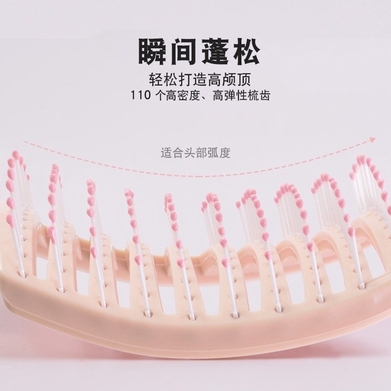Bàn chải tóc nữ chuyên nghiệp, lược ướt massage da đầu, dụng cụ tạo kiểu