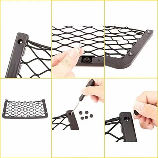 NOOKSTORY 1 Cái Bảo Quản Ô Tô, Giá Đựng Tạp Chí Lưới Co Giãn, Lớn 31x21cm Đen Hàng Hóa Lưới Xe Buýt Phụ Kiện