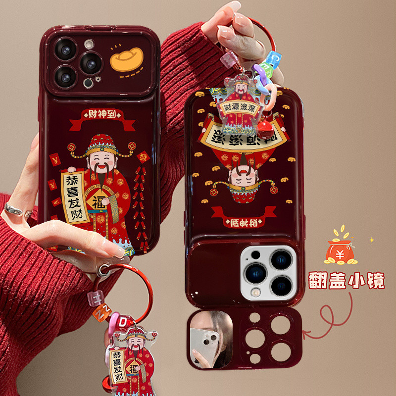 Cặp đôi màu Đỏ Chúc mừng phát tài vận chuyển Thần tài vỏ điện thoại gương lật iPhone 15Pro