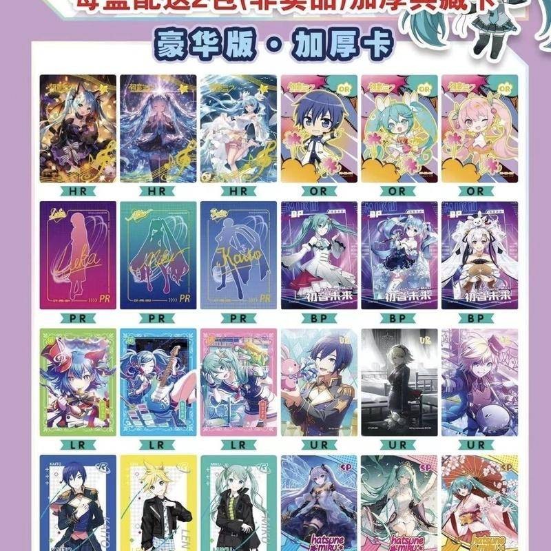 Bộ thẻ sưu tập Hatsune Miku Hộp mù – Thẻ giao dịch nhân vật Symphony SE, 10 cấp độ tương đồng, 30 gói (3 thẻ mỗi gói)
