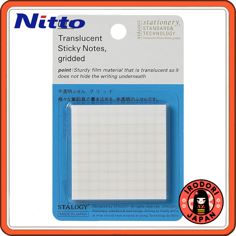 Nitto STALOGY Film Sticky Notes Semi-transparent Grid 50mm S3042 ...