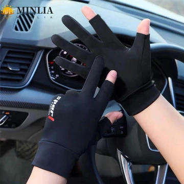 Gloves for Men