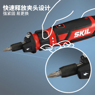 Skil Điện Tua Vít Nhỏ Hộ Gia Đình Điện Lô Tua Vít Điện Tua Vít Mini Tua Vít Điện 5612