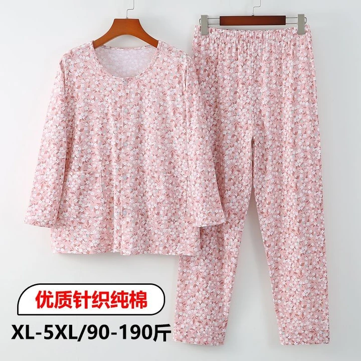 Bộ đồ ngủ hoa tóc bạc, Bộ đồ ngủ bà ngoại, Bộ đồ bà ngoại, Bộ đồ nữ cỡ lớn, Bộ đồ người cao tuổi, Bộ đồ dài tay thoải mái dành cho người cao tuổi trung niên Bộ đồ ngủ nữ Nút trước mùa xuân thu Phong c
