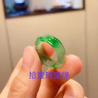 Nhẫn ngọc bích đá lạnh xanh Myanmar, đá ngọc bích trong suốt, loại A, đá thạch anh unisex, kích thước 4.4 Z6BT