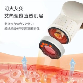 [1147 Người Đã Thu Thập] Que Moxibustion Đá Bian, Moxibustion Mặt, Que Moxibustion Cầm Tay Tại Nhà, Thiết Bị Moxibustion Cạo, Moxibustion Di Động Xoay Cho Trẻ Em 5DBM