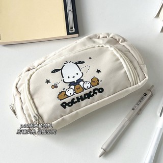[Shop] Hộp bút chì Pacha Flip Cover màu trắng nhạt, túi đựng bút giá trị cao cho học sinh trung học cơ sở và trung học phổ thông, dung tích lớn, lưu trữ văn phòng phẩm nhiều lớp