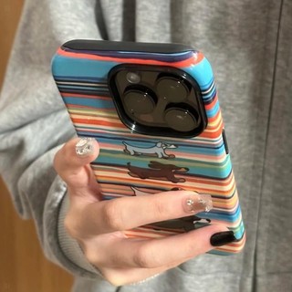 Ốp điện thoại 2 trong 1 xúc xích sọc đầy màu sắc tương thích với iPhone 15 Pro Max, Apple 16 14 Plus 11 / 12 / 13 Pro Max, vỏ bảo vệ chống sốc mới