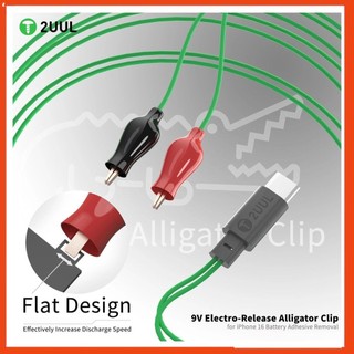 Cáp tháo pin nhanh 2UUL PW03 làm mềm keo điện để tháo pin điện thoại