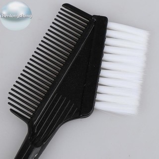 Chenlongshang Tóc nhỏ, dụng cụ nhuộm tóc, thuốc nhuộm tóc trắng mài EN