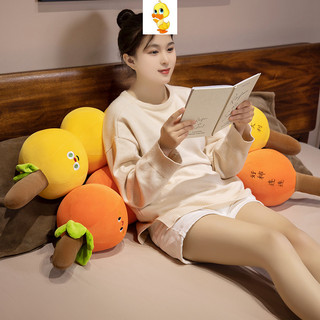 PLUS✨Chất lượng cao✨Trái Cây Kẹo Bầu Sang Trọng Gối Vui Vẻ Mô Phỏng Sáng Tạo Mềm Sang Trọng Gối Trẻ Em Ngày Lễ Quà Tặng Tốt Nghiệp Trao Đổi Quà Tặng Quà Tặng Cho Cặp Đôi