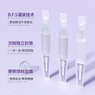 ✨Shop 377 Làm sáng da Cải thiện bóng tối Điểm phai màu Cải thiện tông màu da 25.4.28